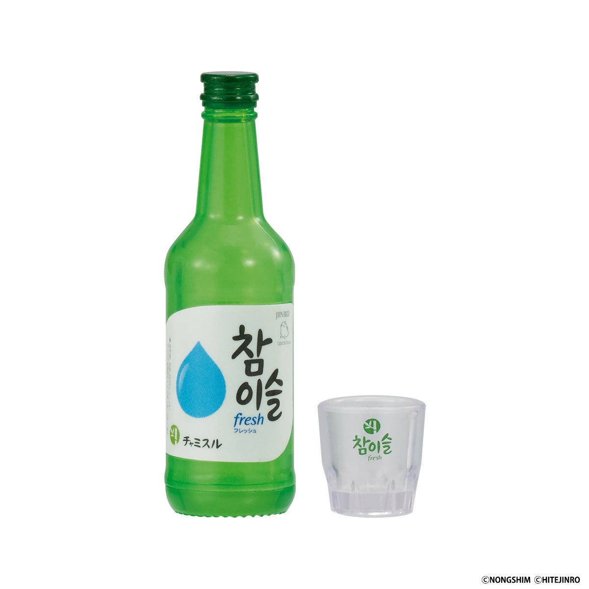 ①チャミスルfresh・ショットグラス