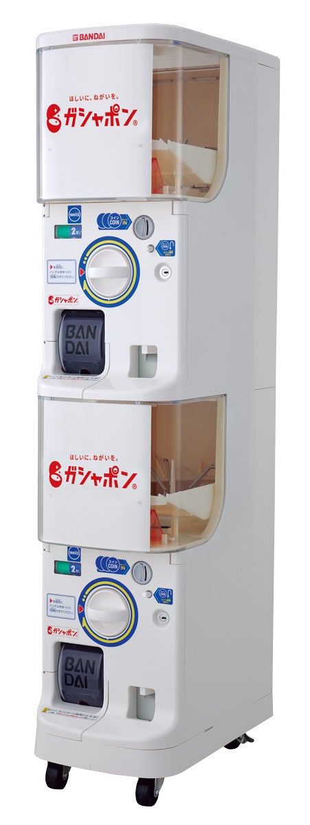 アウトドアスパイス「ほりにし」がガシャポン®に初登場