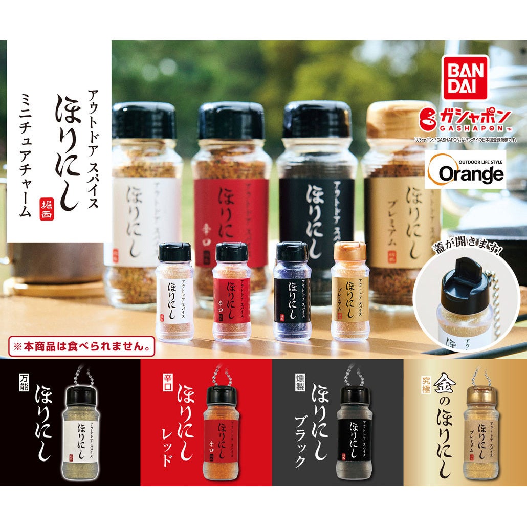 メイン画像スクエア