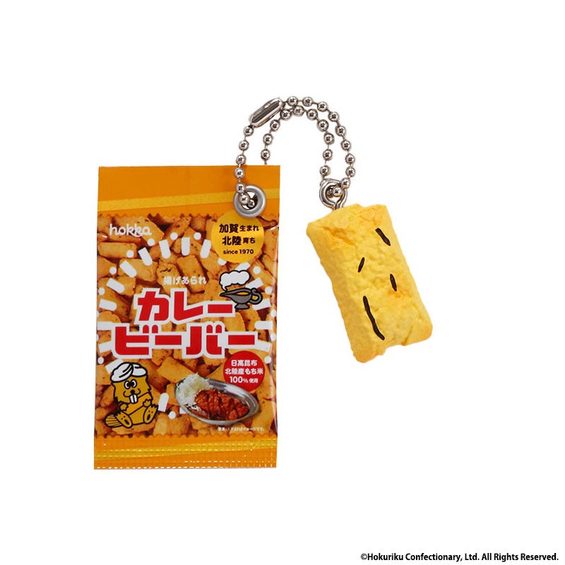 カレービーバー