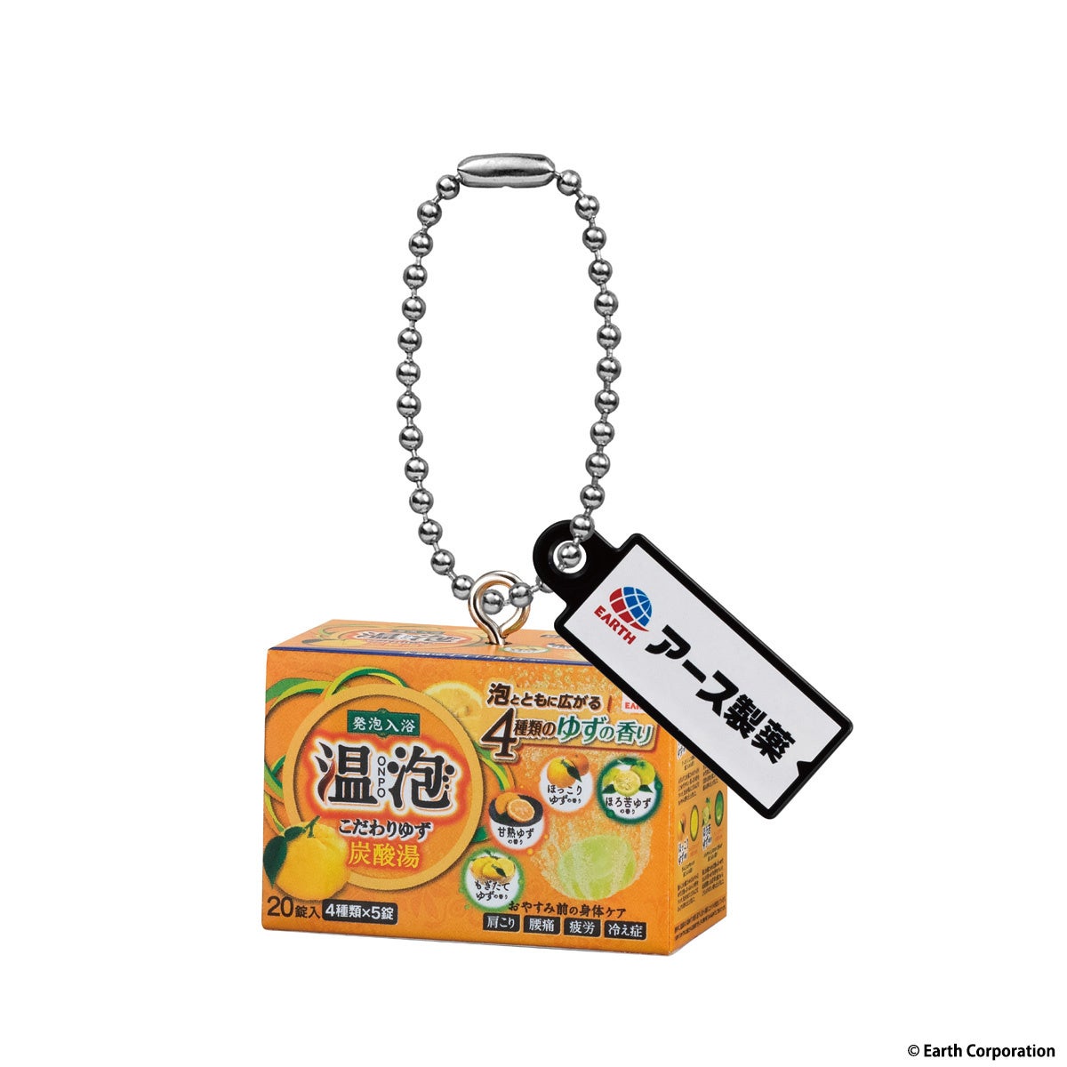 ➄温泡 ONPO こだわりゆず 炭酸湯 20錠入