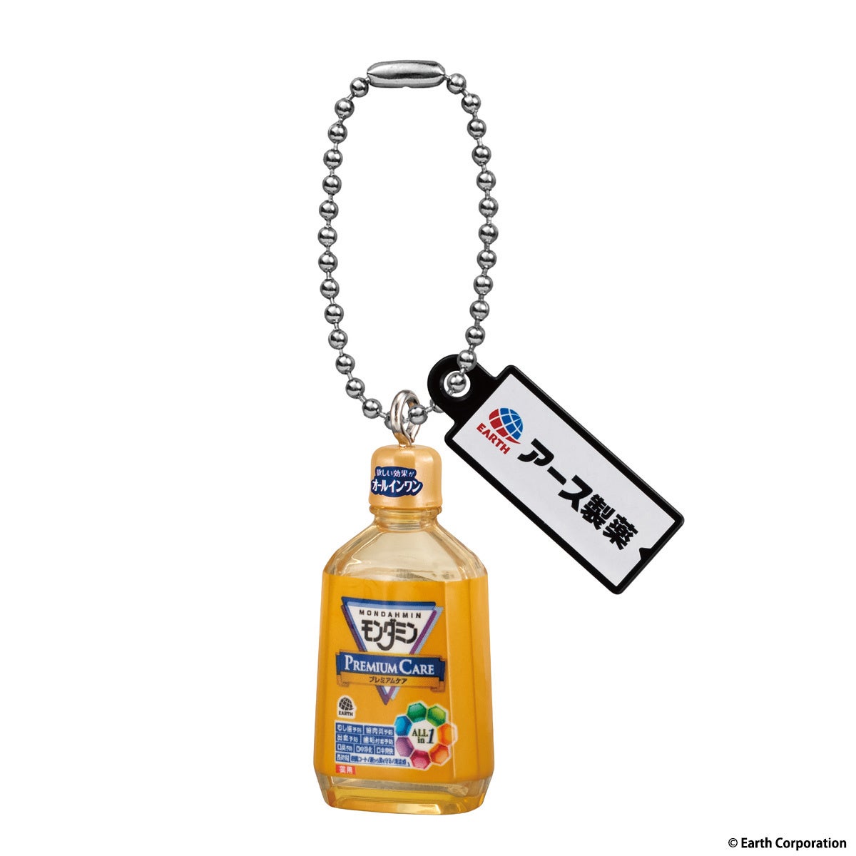 ①モンダミン プレミアムケア 1080mL