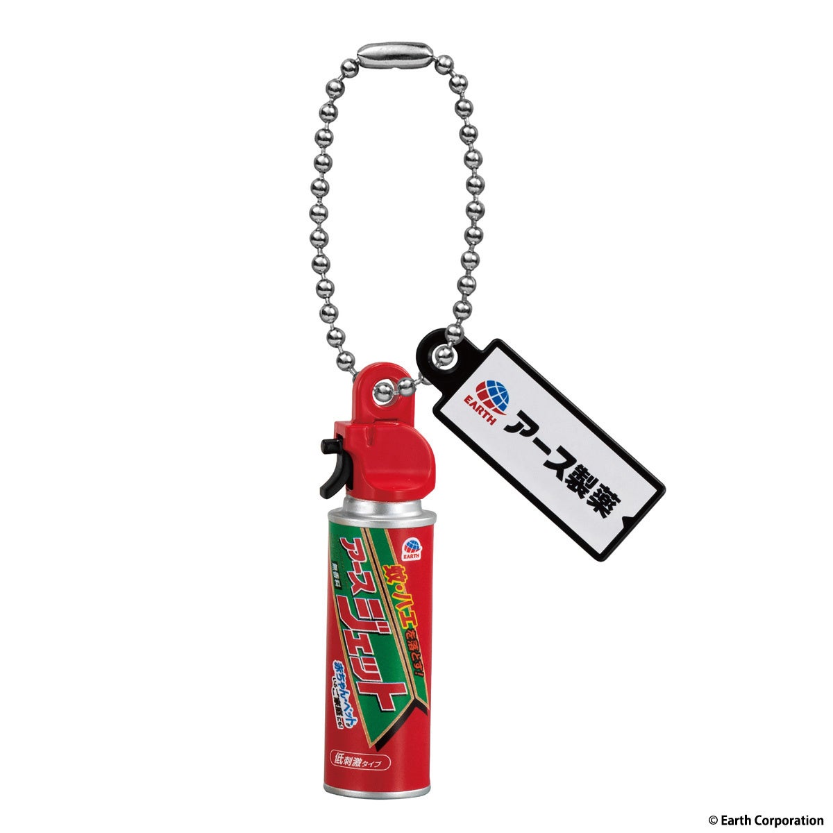 ②アースジェット 450mL