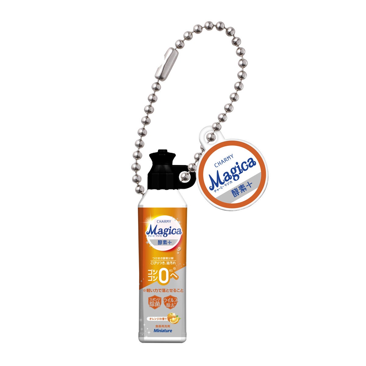 CHARMY Magica 酵素＋ オレンジの香り
