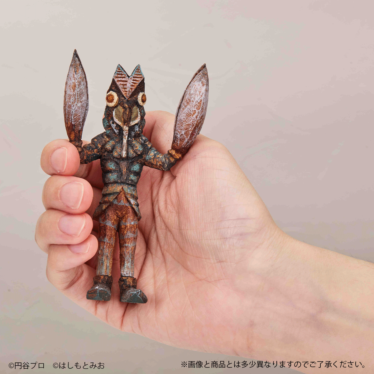 希少品　ウルトラマン　バルタン星人　木製パネル　スタンド　スタンプ　はんこ 希少品 ウルトラマン バルタン星人 木製パネル スタンド