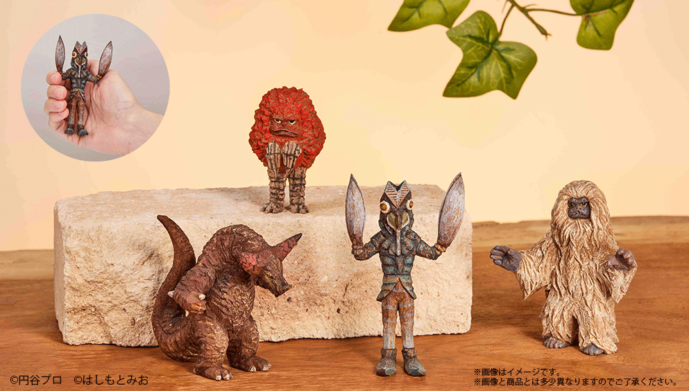 ④はしもとみおのウルトラ怪獣彫ってみた（４種類フルセット）