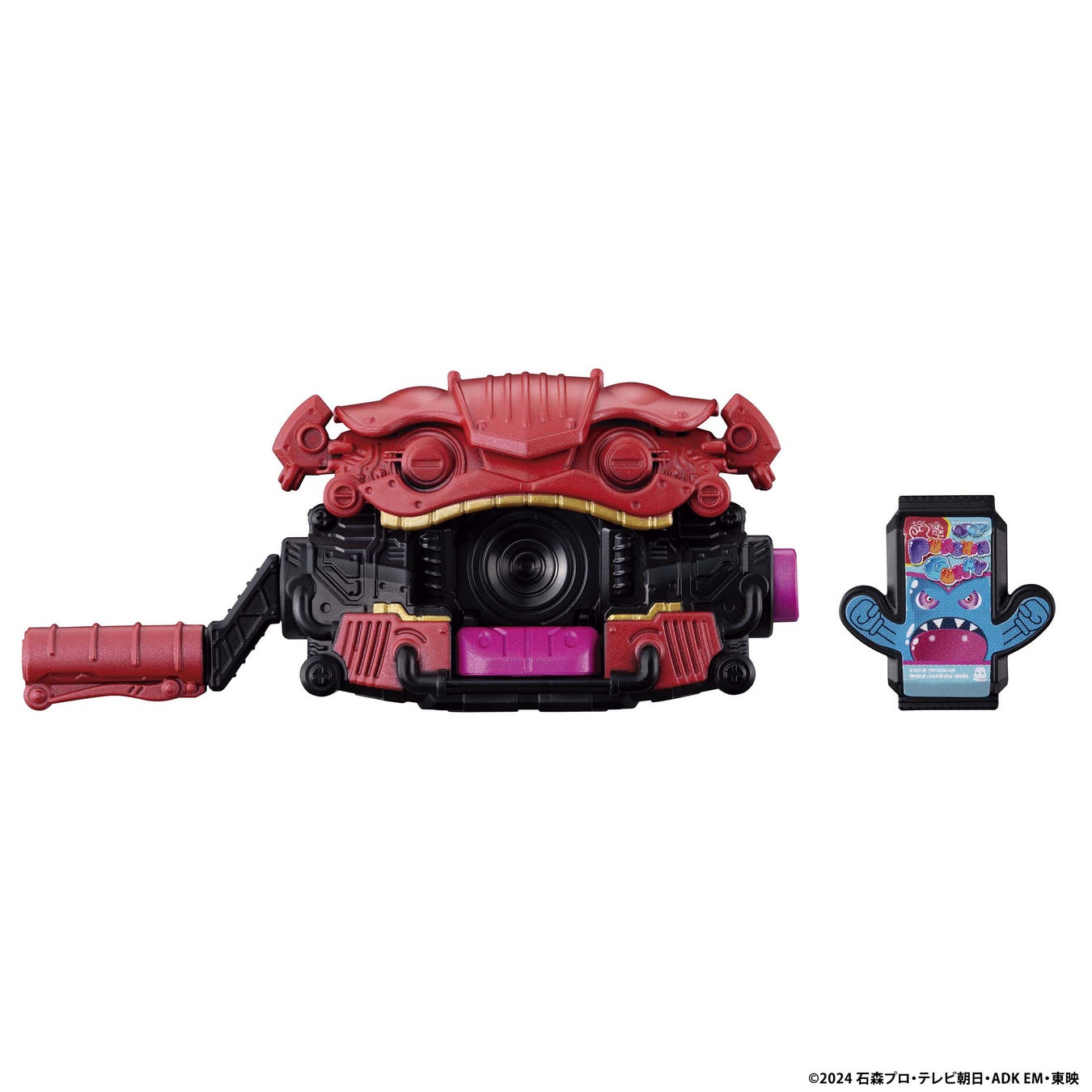 ガレンジャー 9月1日放送開始『仮面ライダーガヴ』から、ガシャポン®新商品が2点同時発売!『仮面ライダーガヴ ライドギアコレクション』/『仮面ライダーガヴ GPライダーゴチゾウ01』 | 株式会社バンダイのプレスリリース