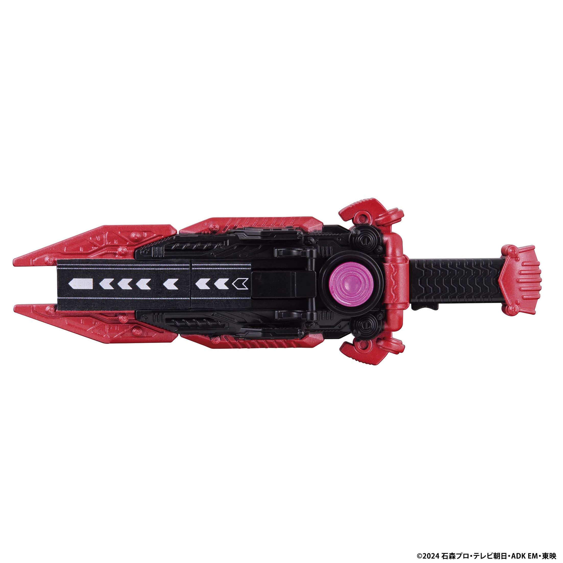 ガヴガブレイド