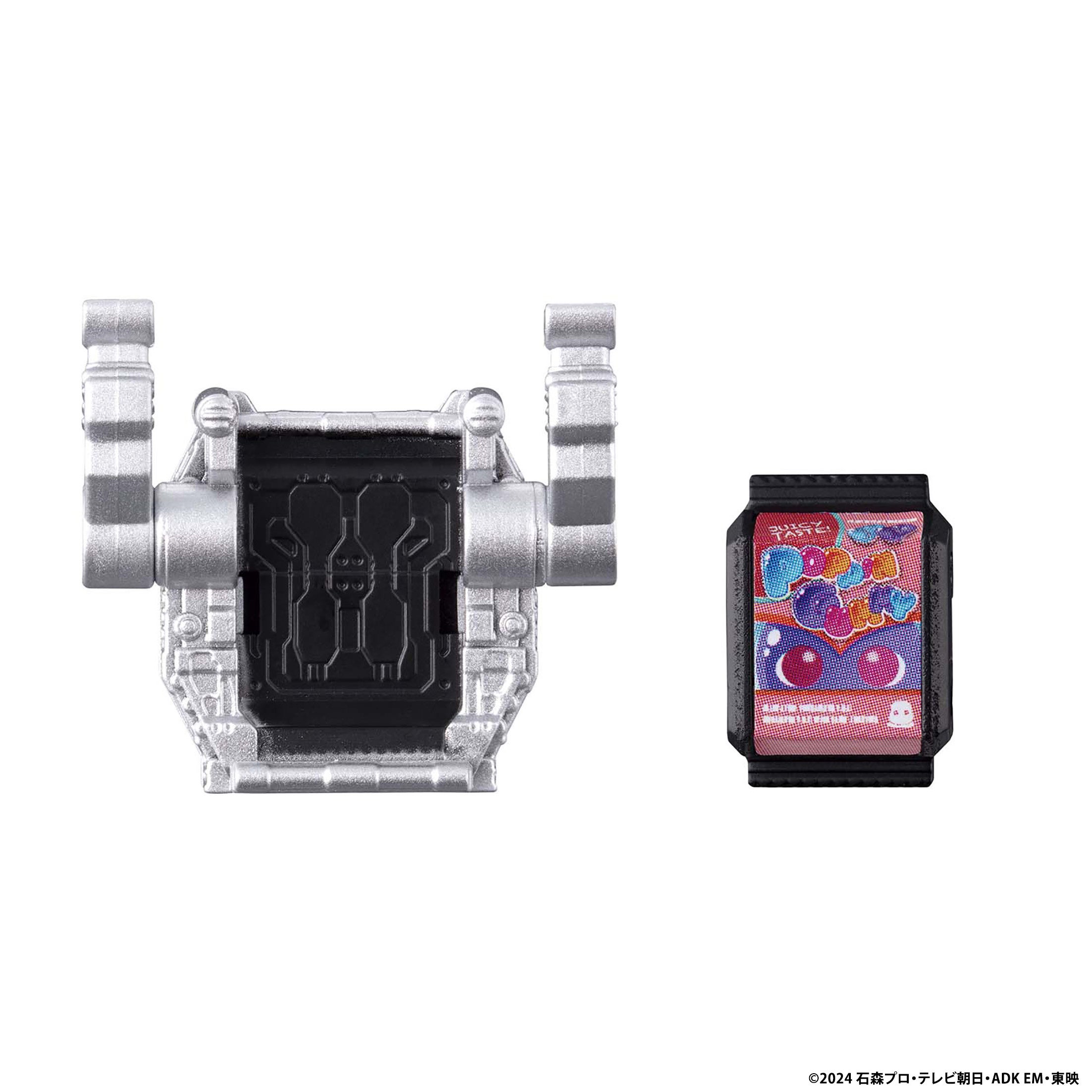 ゴチゾウホルダー＆ポッピングミゴチゾウ