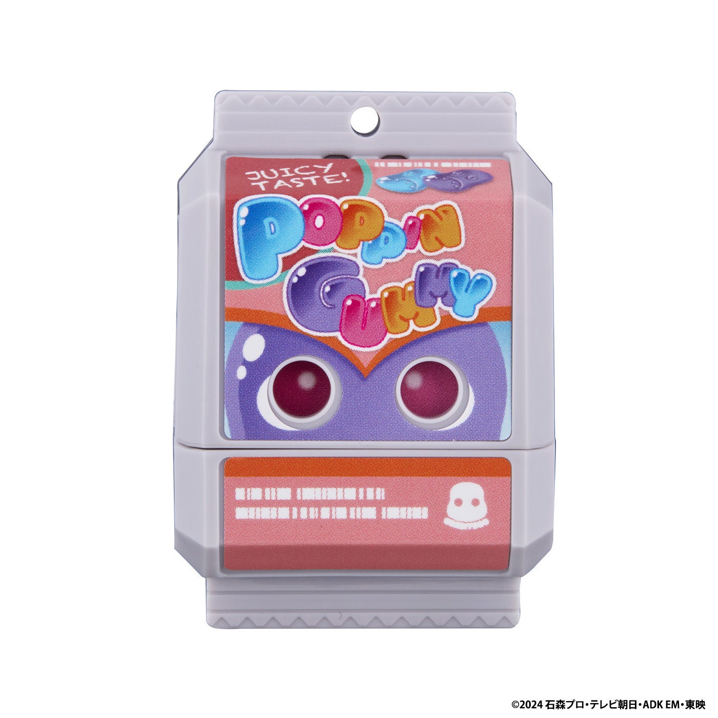 9月1日放送開始『仮面ライダーガヴ』から、ガシャポン®新商品が2