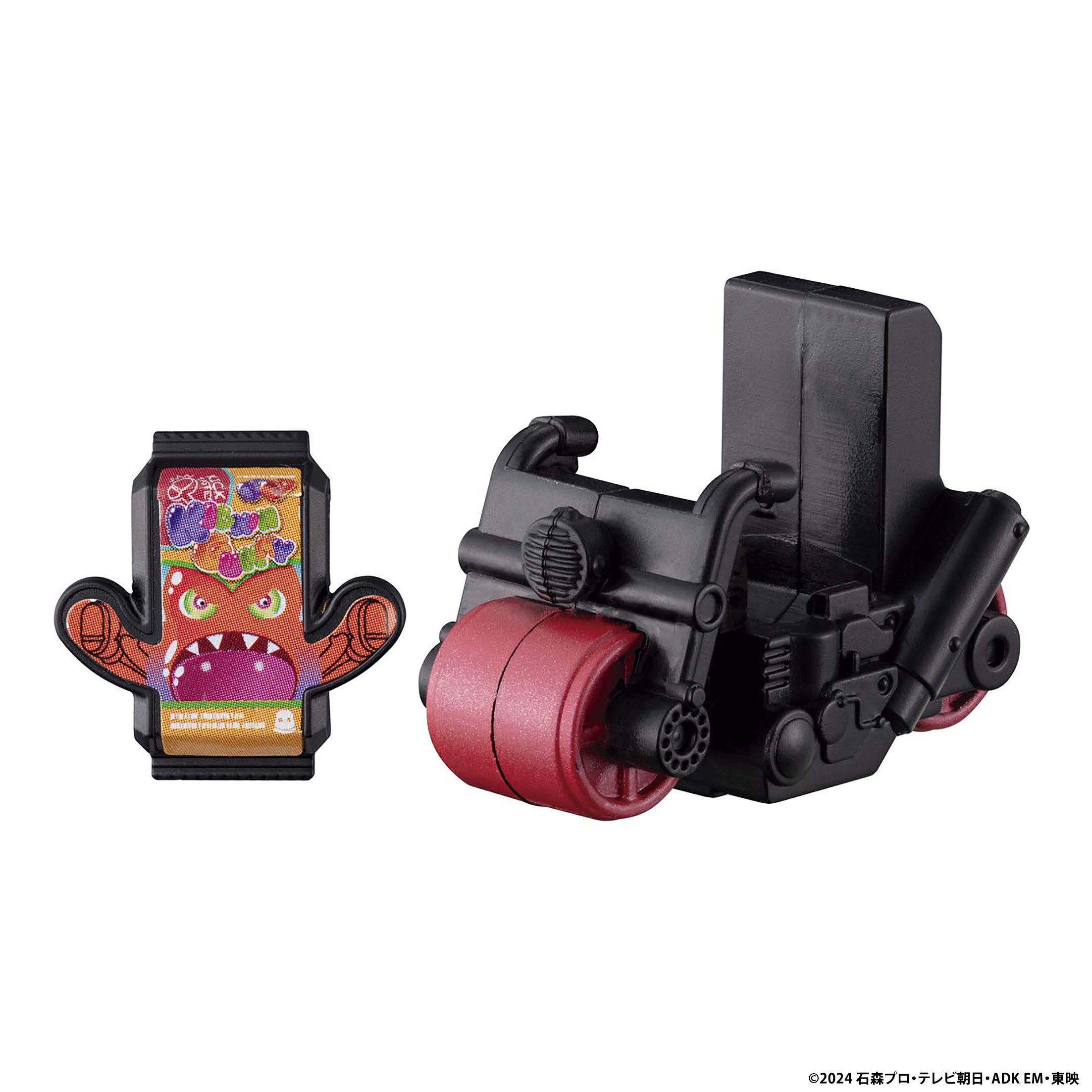 ゴチスピーダー＆キッキングミゴチゾウ