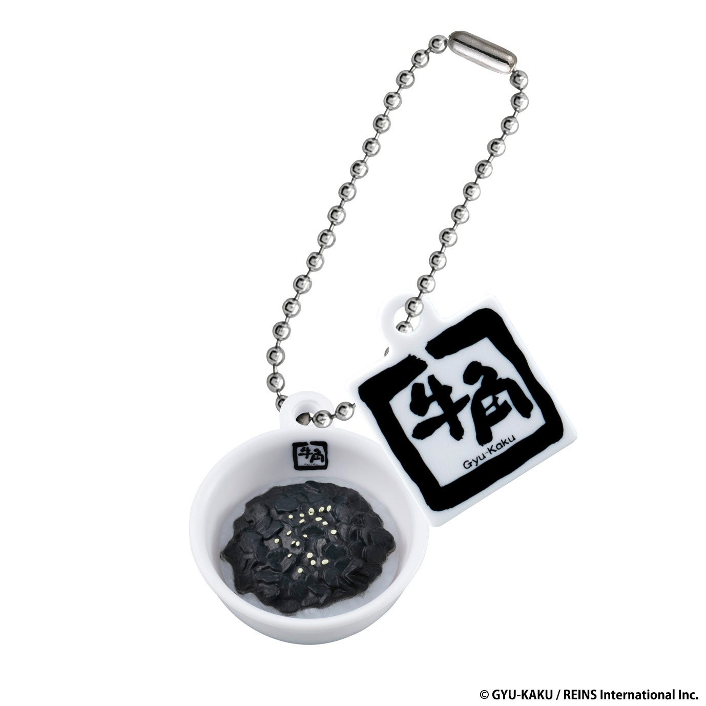 ④カルビ専用ごはん