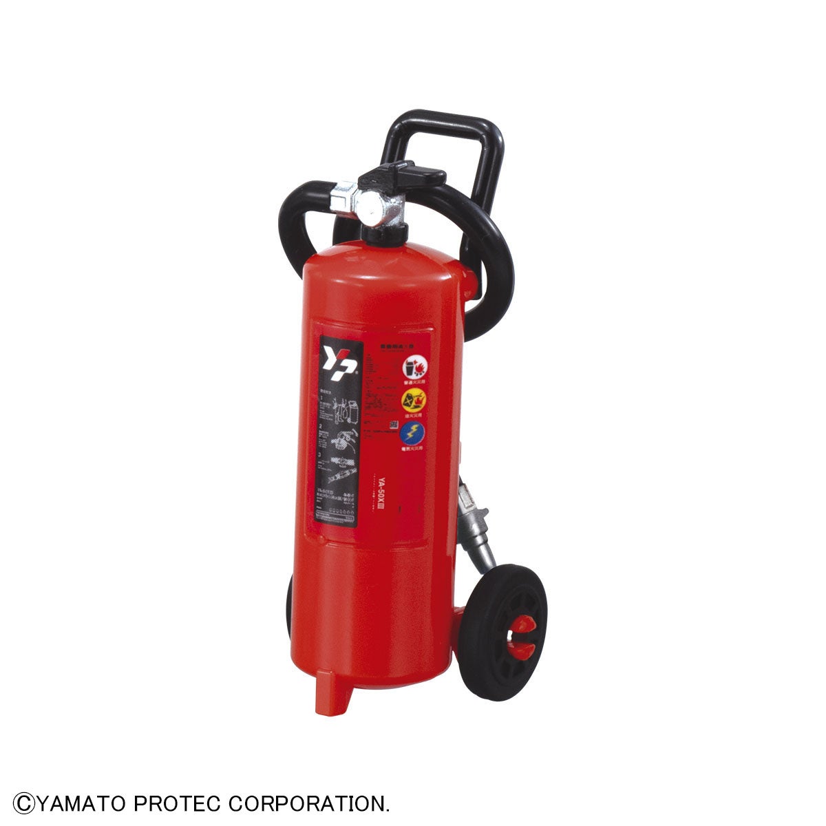 粉末（ABC）蓄圧式消火器 YA-50ХⅢ