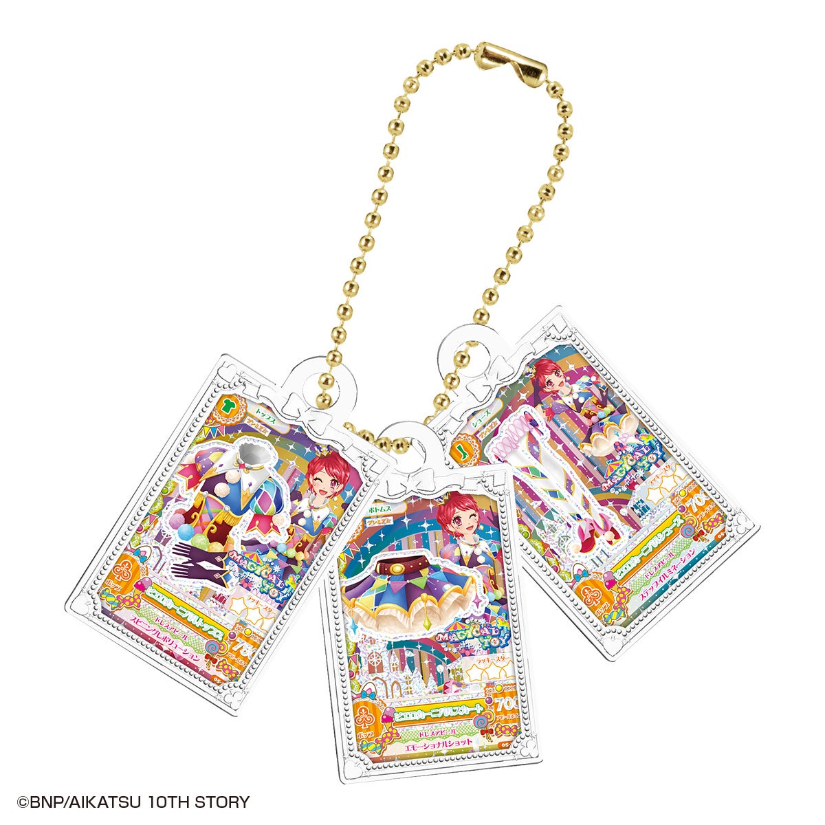 アイカツ!カードミニチュアチャーム(ピエロカーニバルコーデ)