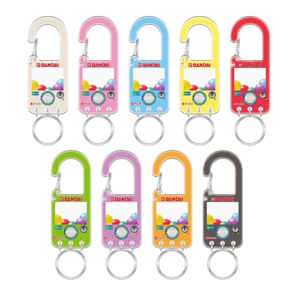ガシャポン®公式ガシャ活専用 カラビナ(全9種) 900円(税込)