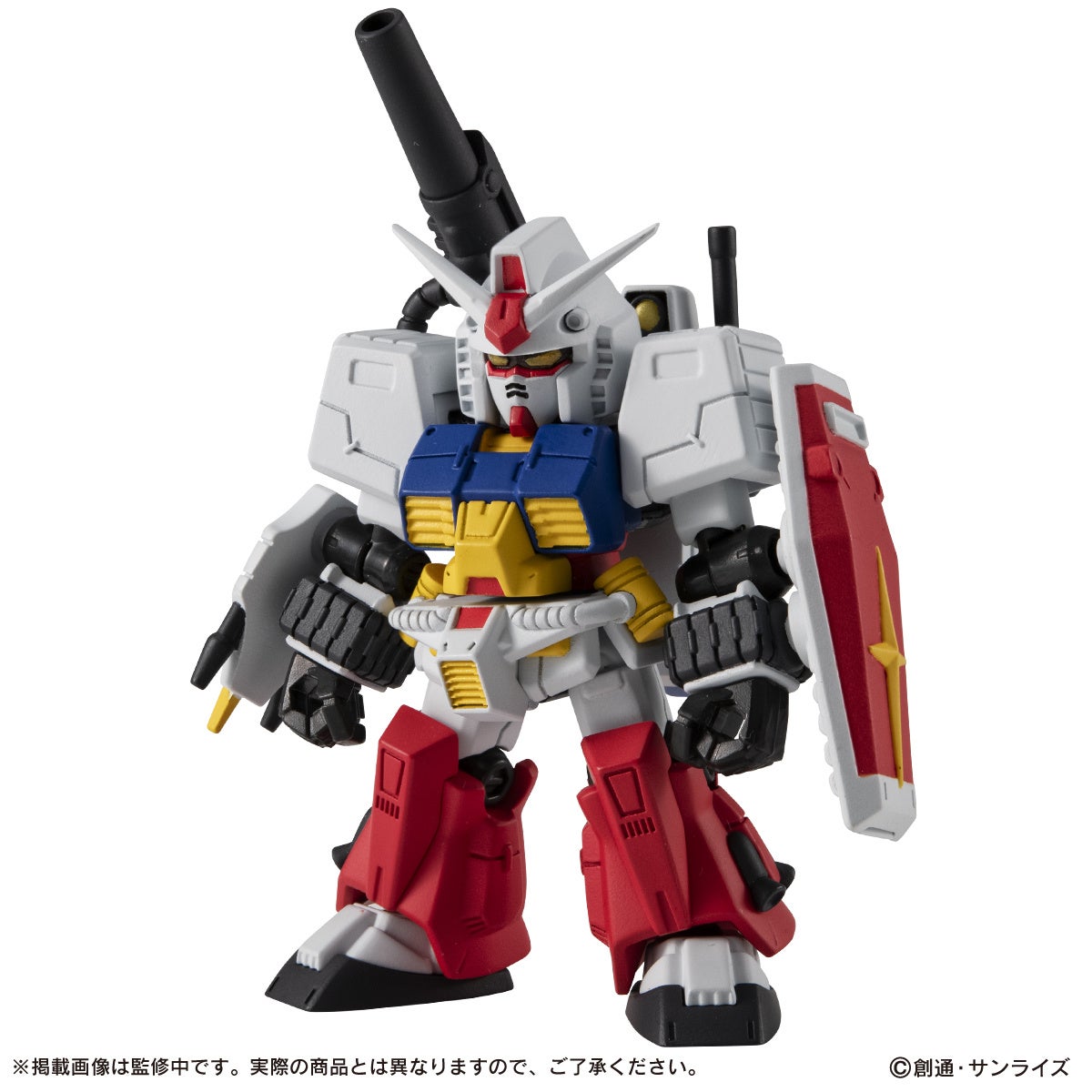 パーフェクトガンダム(正面)