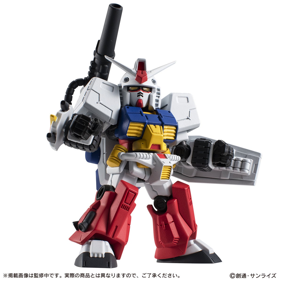 パーフェクトガンダム(ポーズ)
