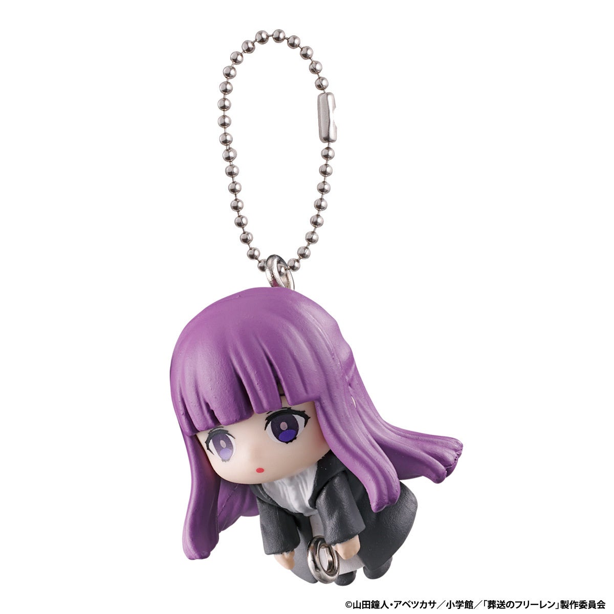 フェルン（ボールチェーンver.）