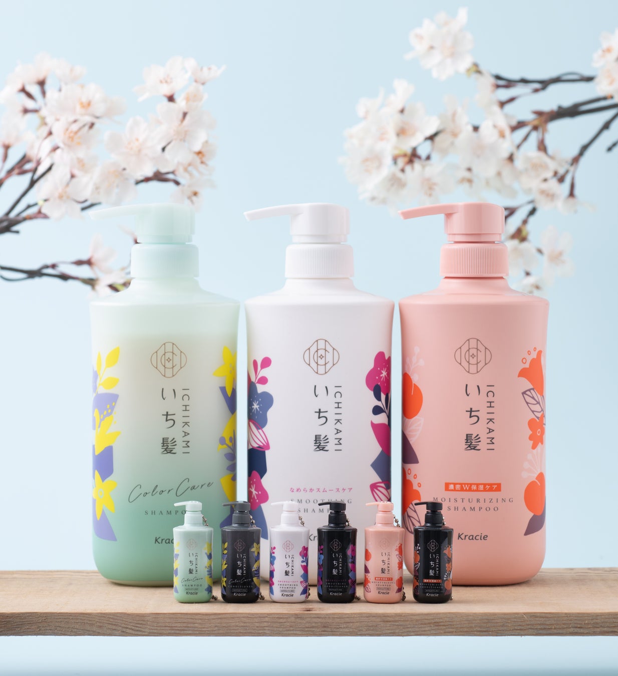 いち髪のシャンプー、コンディショナーボトルがミニチュアになってガシャポン®から登場! いち髪のシャンプー、コンディショナーボトルがミニチュアになってガシャポン®から登場!