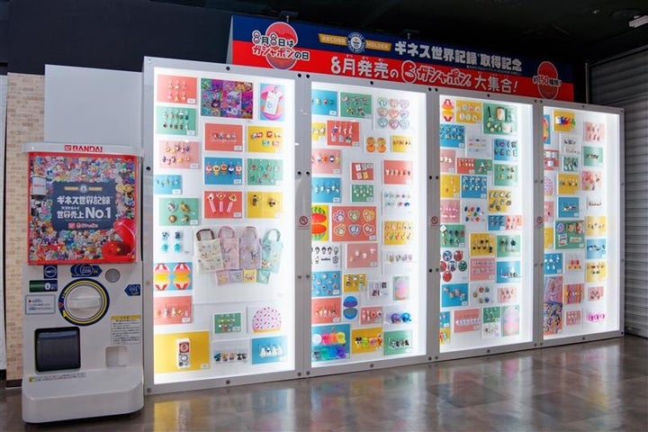 バンダイのオリジナルカプセルトイブランド「ガシャポン®」が “カプセルトイ世界売上No.1” としてギネス世界記録™に認定! | 株式会社 ...