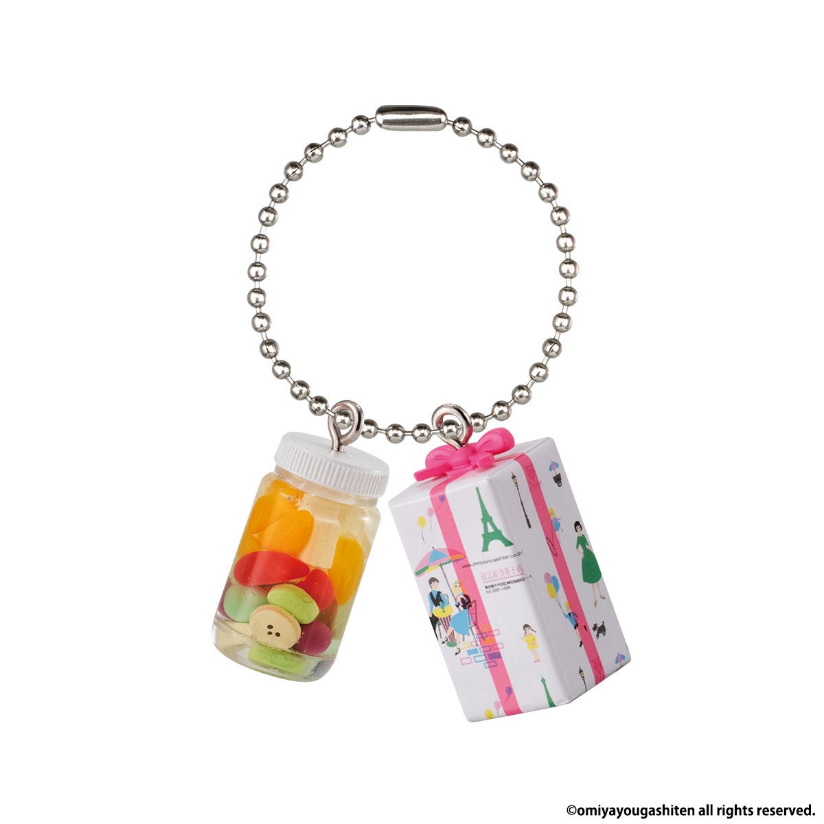 フルーツポンチ