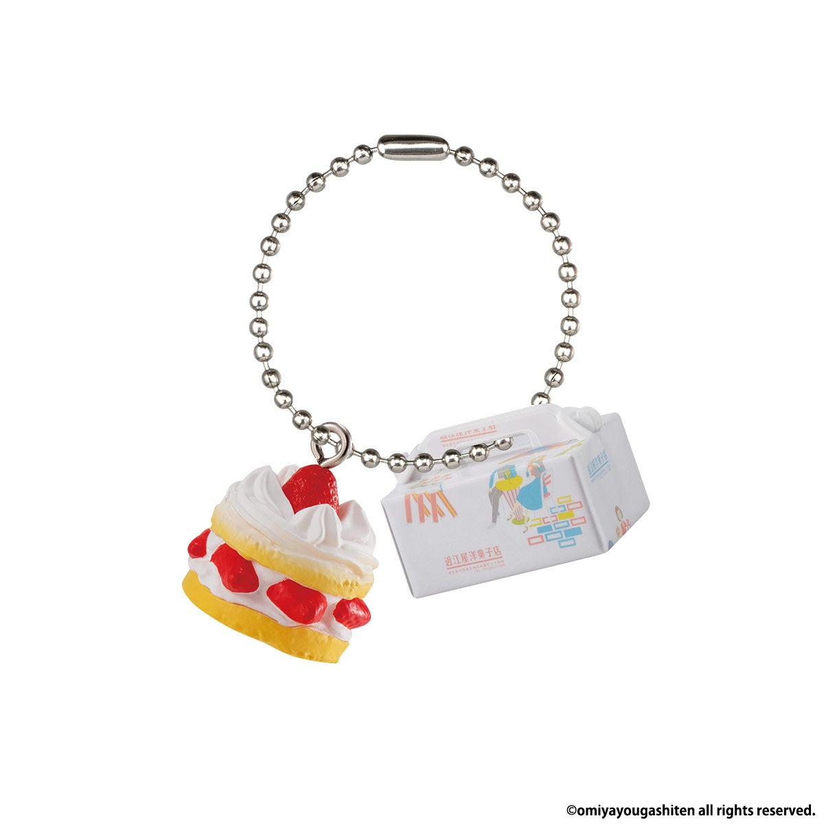 苺サンドショート