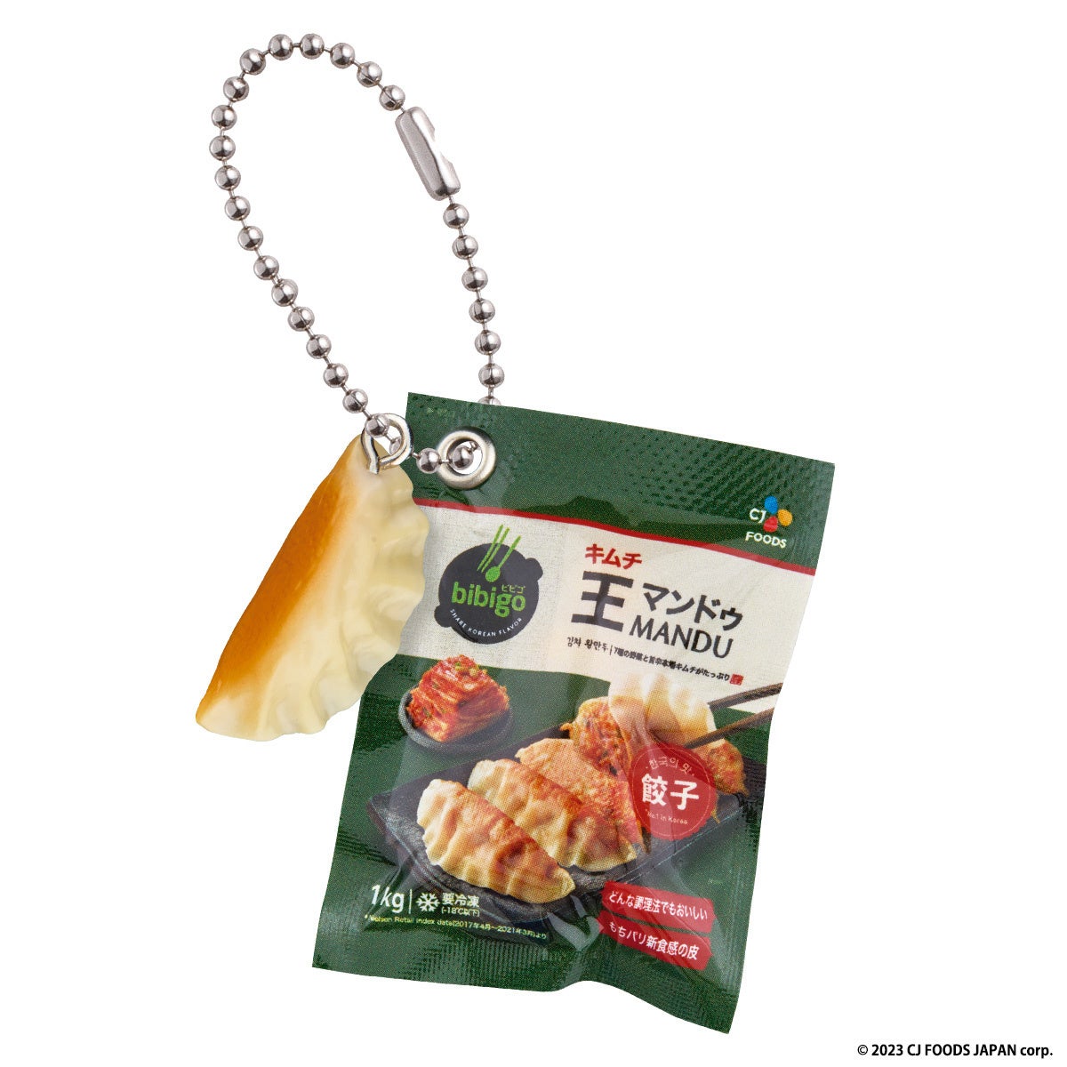 ②王マンドゥ キムチ