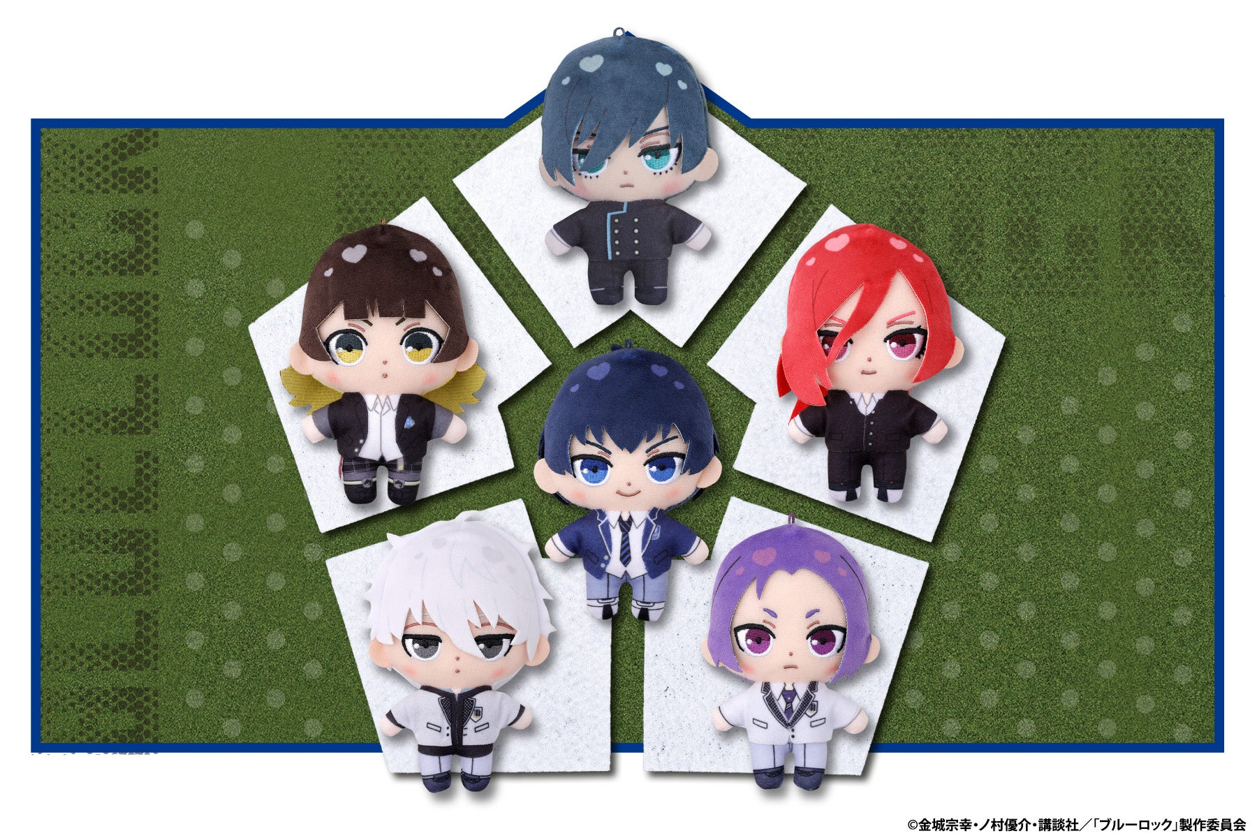 TVアニメ『ブルーロック』のキャラクターたちが制服姿のぬいぐるみに!新商品『ブルーロックぷにとっぷ♡ カプセルぬいぐるみこれくしょん3』発売 TVアニメ『ブルーロック』のキャラクターたちが制服姿のぬいぐるみに!新商品『ブルーロックぷにとっぷ♡ カプセルぬいぐるみこれくしょん3』発売