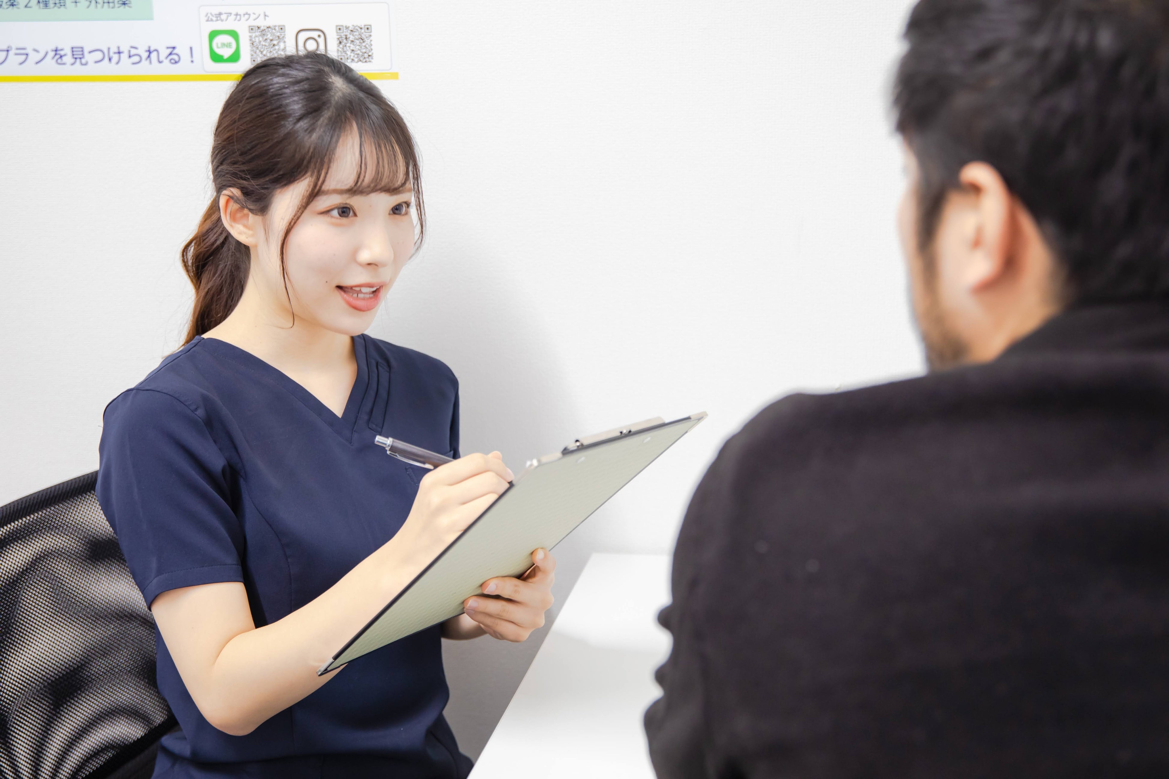 いつでも無料カウンセリング