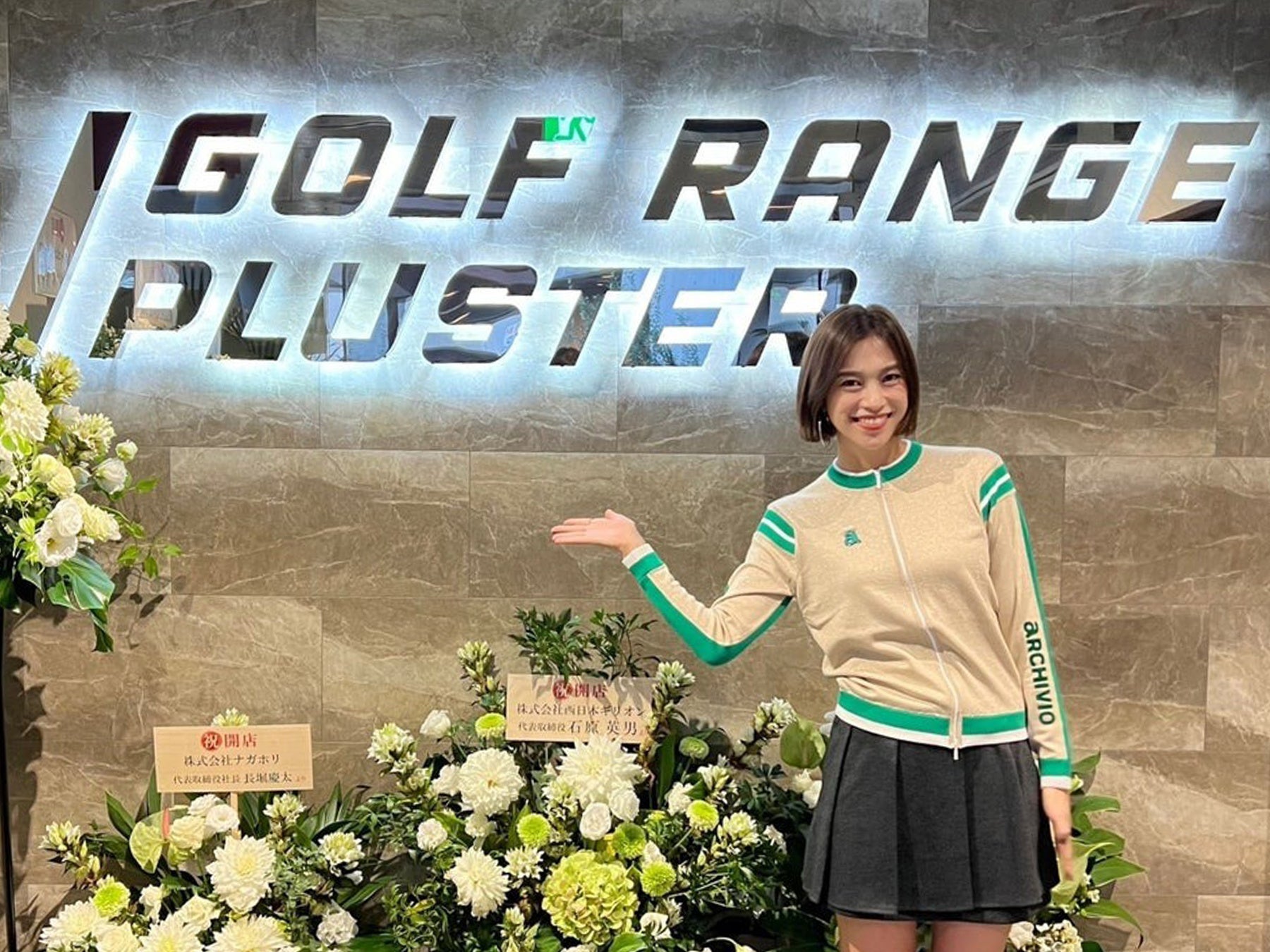 モデル・ゴルフ女子として活躍中の紺野ゆりさん