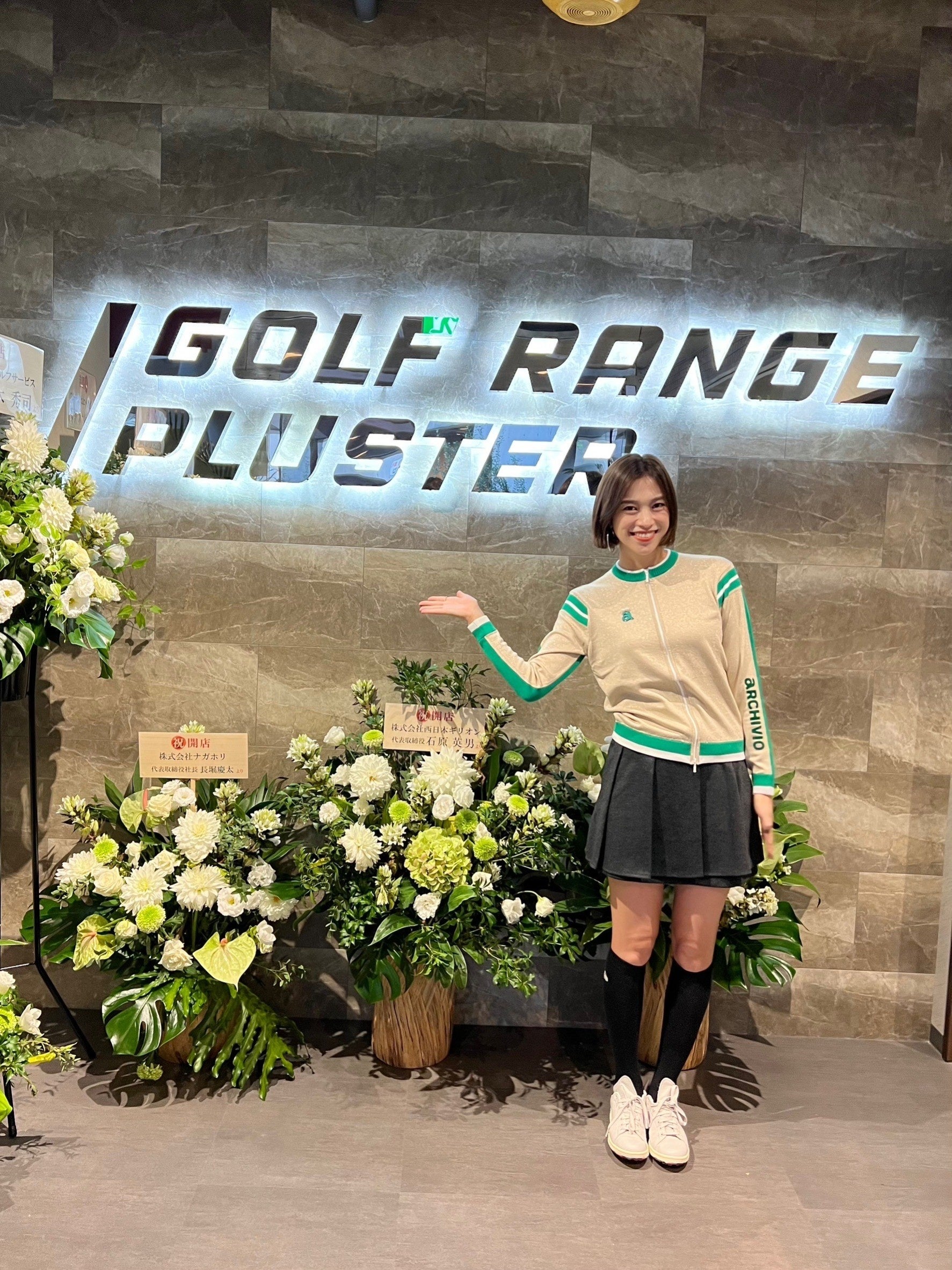 ゴルフ女子としても活躍中のモデルの紺野ゆりさん