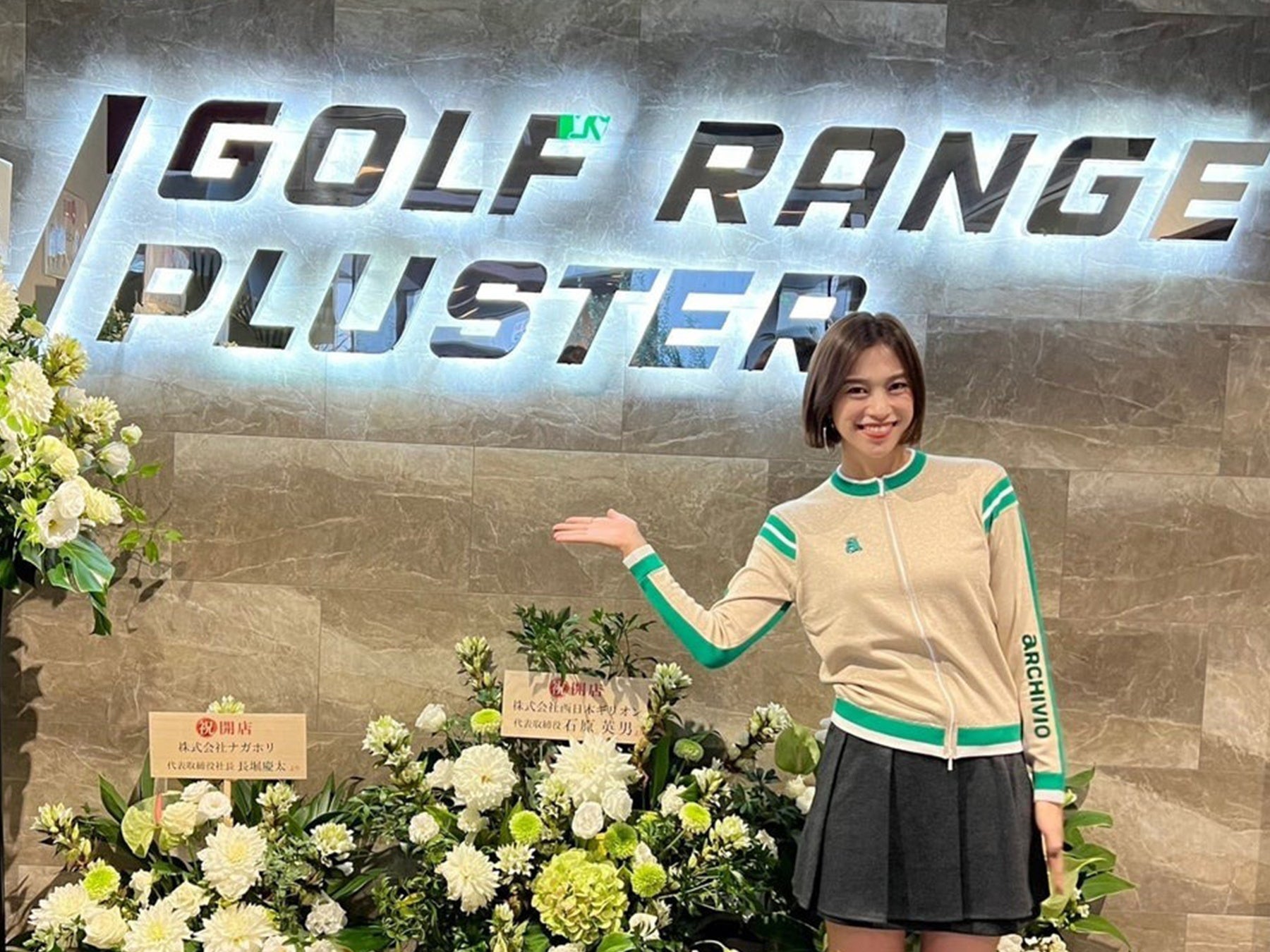 モデル・ゴルフ女子として活躍中の紺野ゆりさん