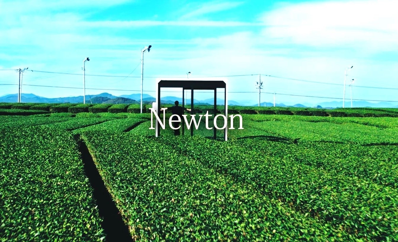 静岡県島田市大井川流域付近の茶畑に設置し撮影