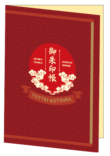 【希少】状態良好 東京クリエイト高級 四尺琴 昇龍 琴柱14本 13弦 状態良好 東京クリエイト高級 四尺琴 昇龍 琴柱14本 カバー 13弦