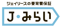 「住まいを渡して終わりにしない」みずほ『ひとり親家庭居住支援第2号ファンド』へ出資