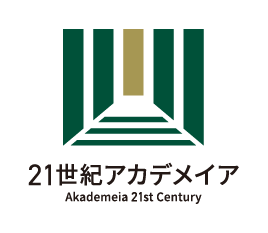 ２１世紀アカデメイアのロゴ