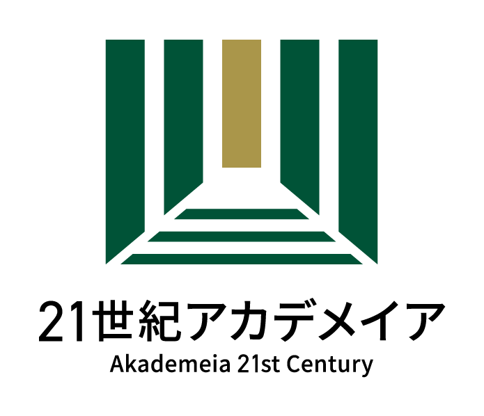 ２１世紀アカデメイアのロゴ