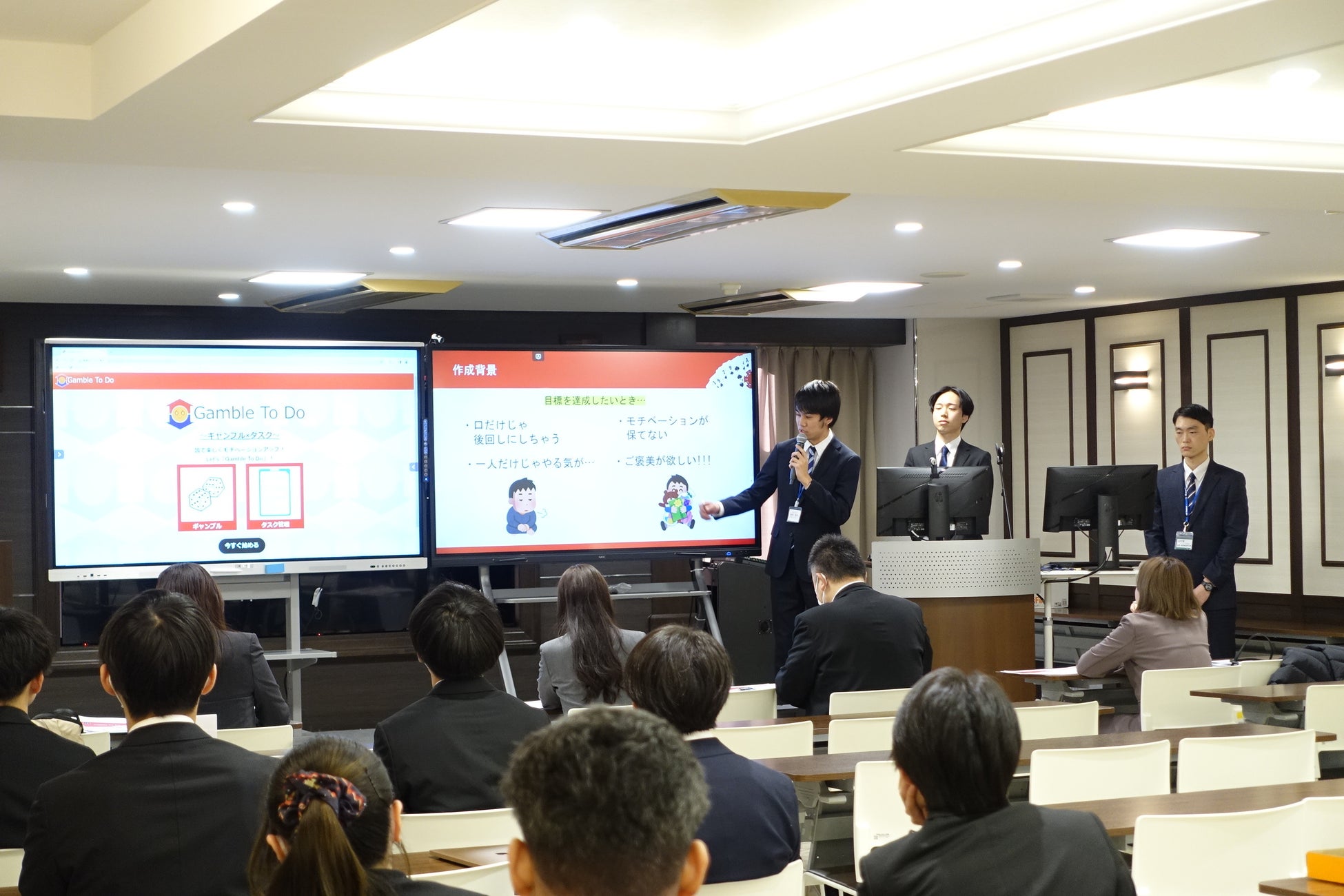 ギャンブル×タスク管理!学生考案のタスク管理システム「Gamble To Do ~タスク×ギャンブル~」が、第1回 A-TECH コンテスト全国大会にてグランプリ獲得【東京ビジネス・アカデミー】 ギャンブル×タスク管理!学生考案のタスク管理システム「Gamble To Do ~タスク×ギャンブル~」が、第1回 A-TECH コンテスト全国大会にてグランプリ獲得【東京ビジネス・アカデミー】