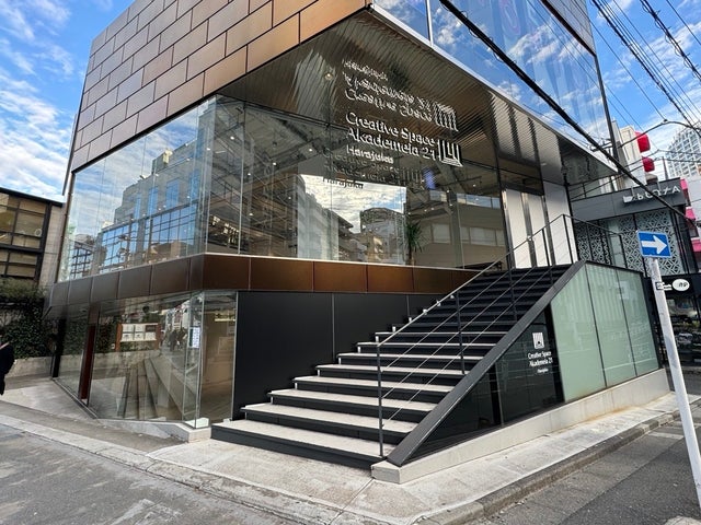 世界38カ国の若者が参加!原宿で開催されるアート国際巡回展 世界38カ国の若者が参加!原宿で開催されるアート国際巡回展