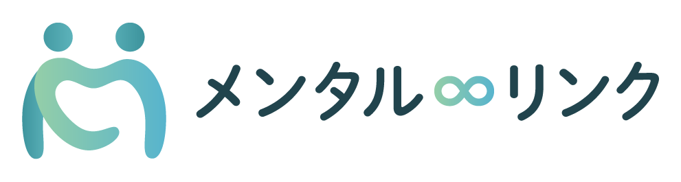 株式会社メンタル・リンク