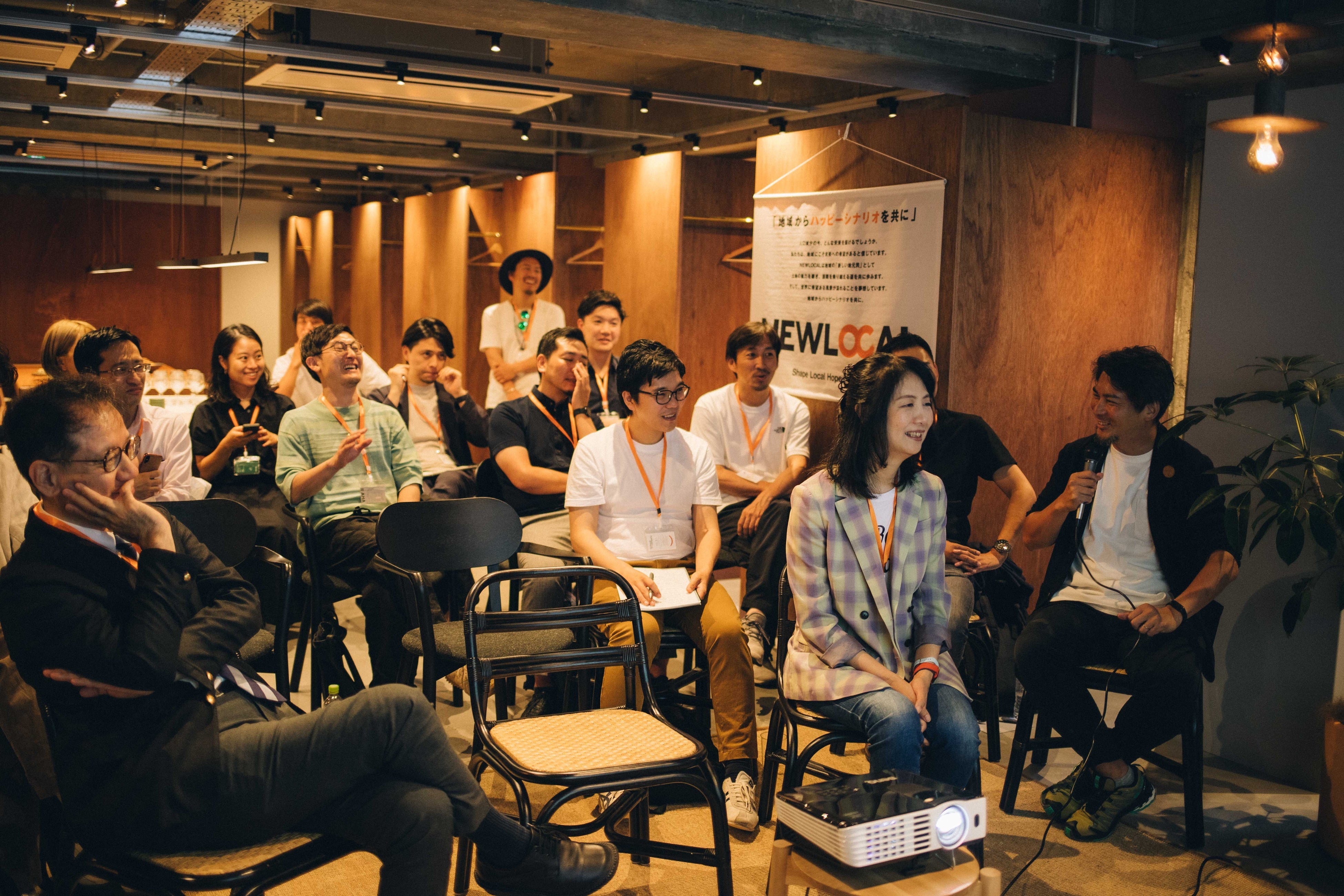 ディスカッションの様子