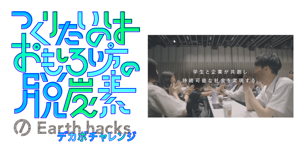 社会集団の再発見 自己カテゴリー化理論 社会集団の再発見: 自己カテゴリー