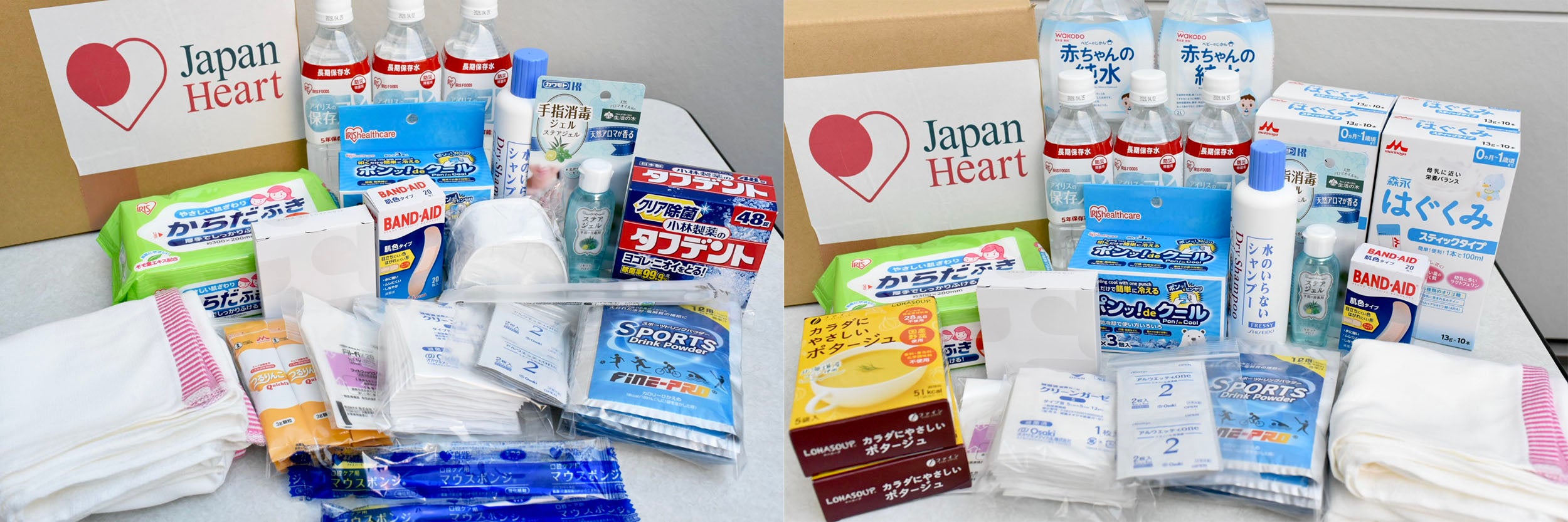 （左）高齢者向けパッケージ（右）乳幼児向けパッケージ