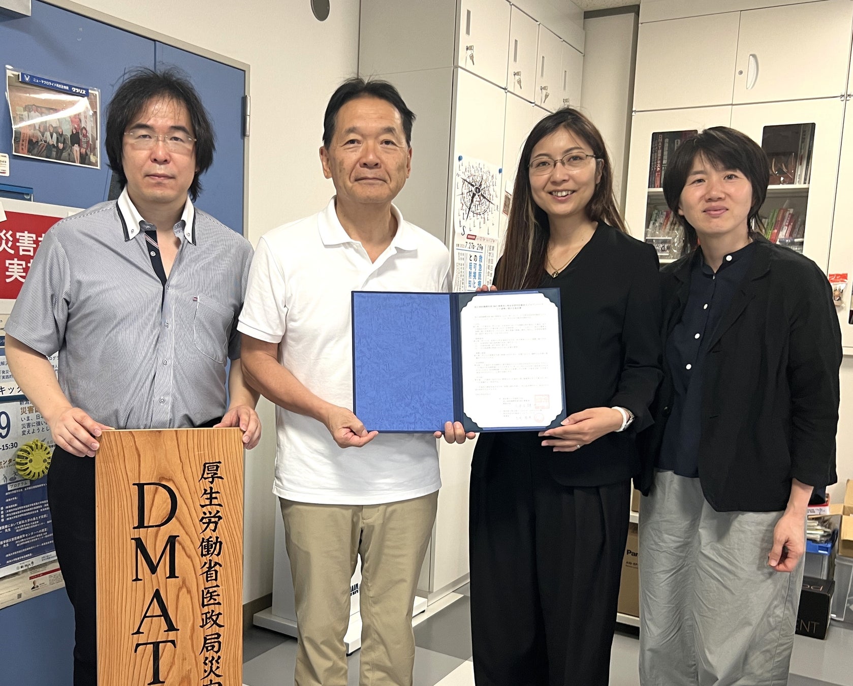 【災害時の医療体制強化へ】 ジャパンハートが災害派遣医療チームDMATと 災害時の連携に関する協定を締結 | 特定非営利活動法人ジャパンハート ...