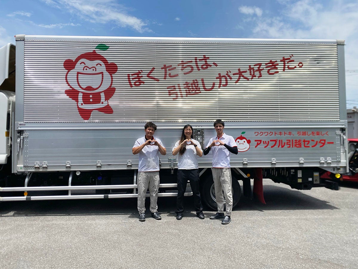 ジャパンハート支援企業の㈱アップル協力のもと移転作業を完了