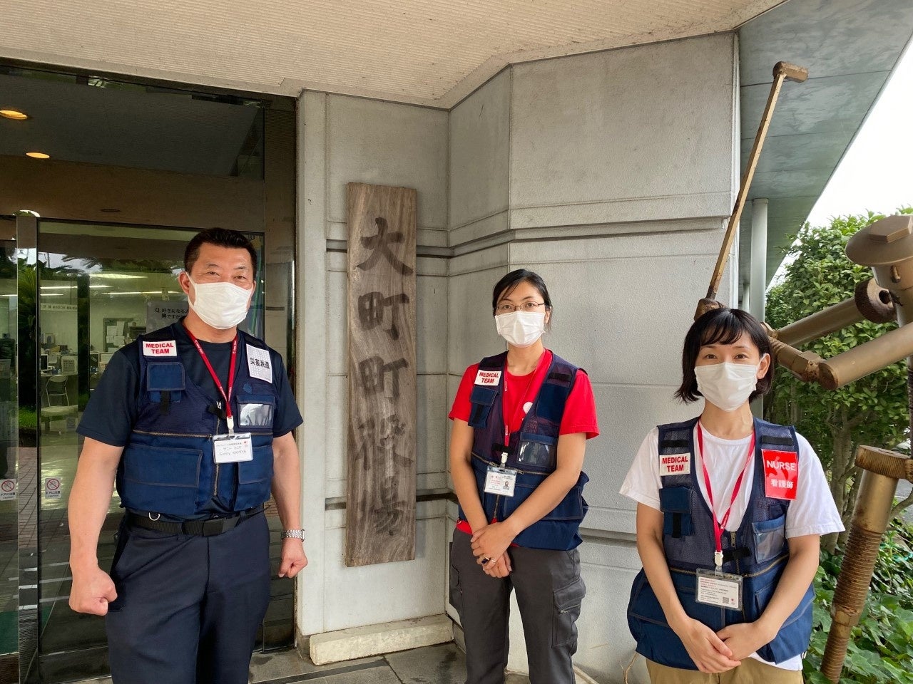 令和3年8月佐賀県豪雨災害支援時
