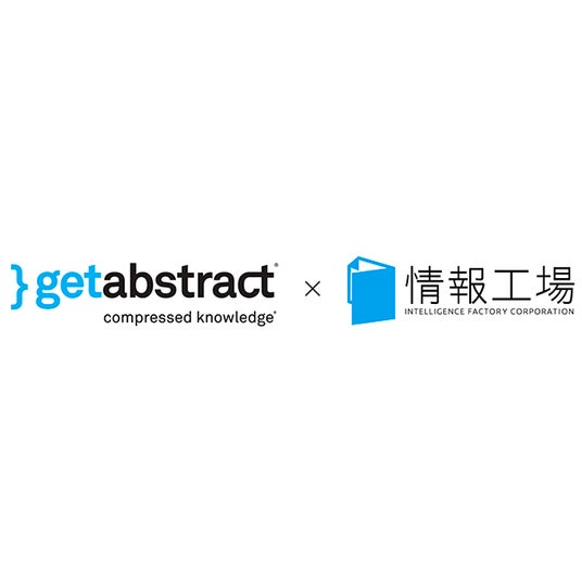 世界最大級の要約サービスgetAbstract がAIを搭載。 グローバルなナレッジに日本語で質問できる新しい学習体験を提供。 -株式会社 ...
