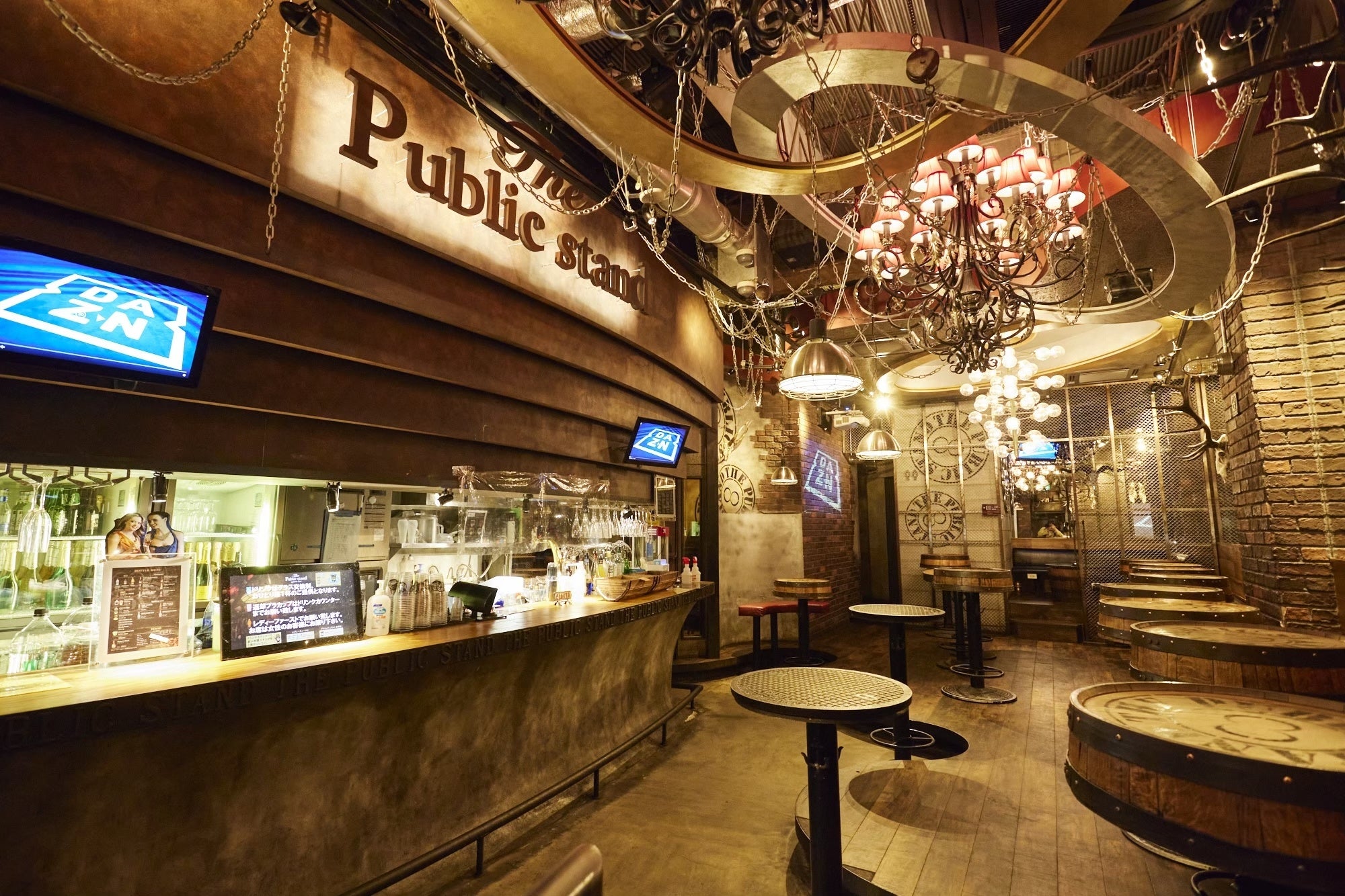 The Public stand(パブリックスタンド)新宿歌舞伎町店