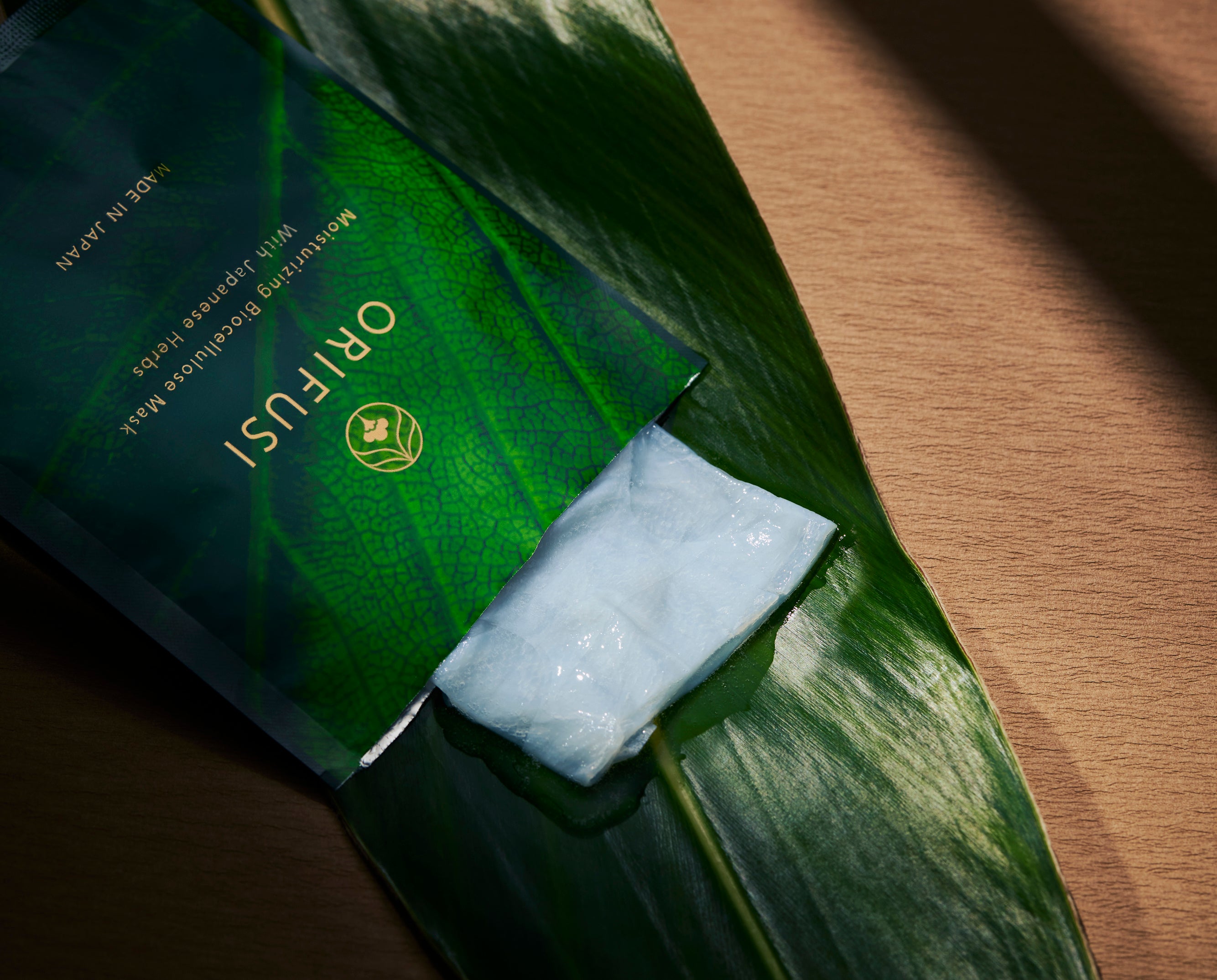 日本の有用植物“和ハーブ”クロモジ香るプルプルなフェイスマスクが