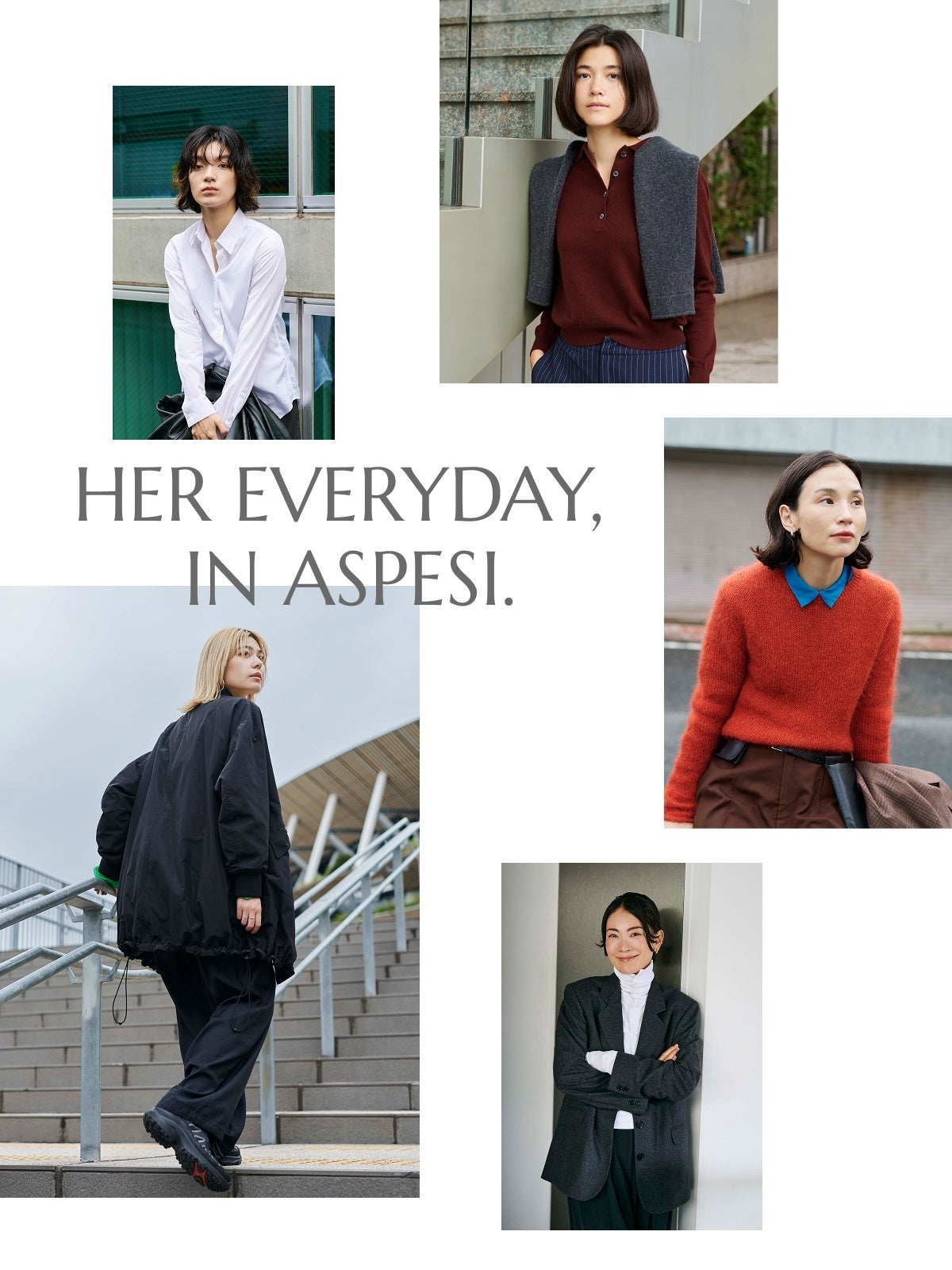 5人の女性が纏う ASPESI「最上級の普段着」スペシャルコンテンツ ーHer everyday in ASPESIー を公開